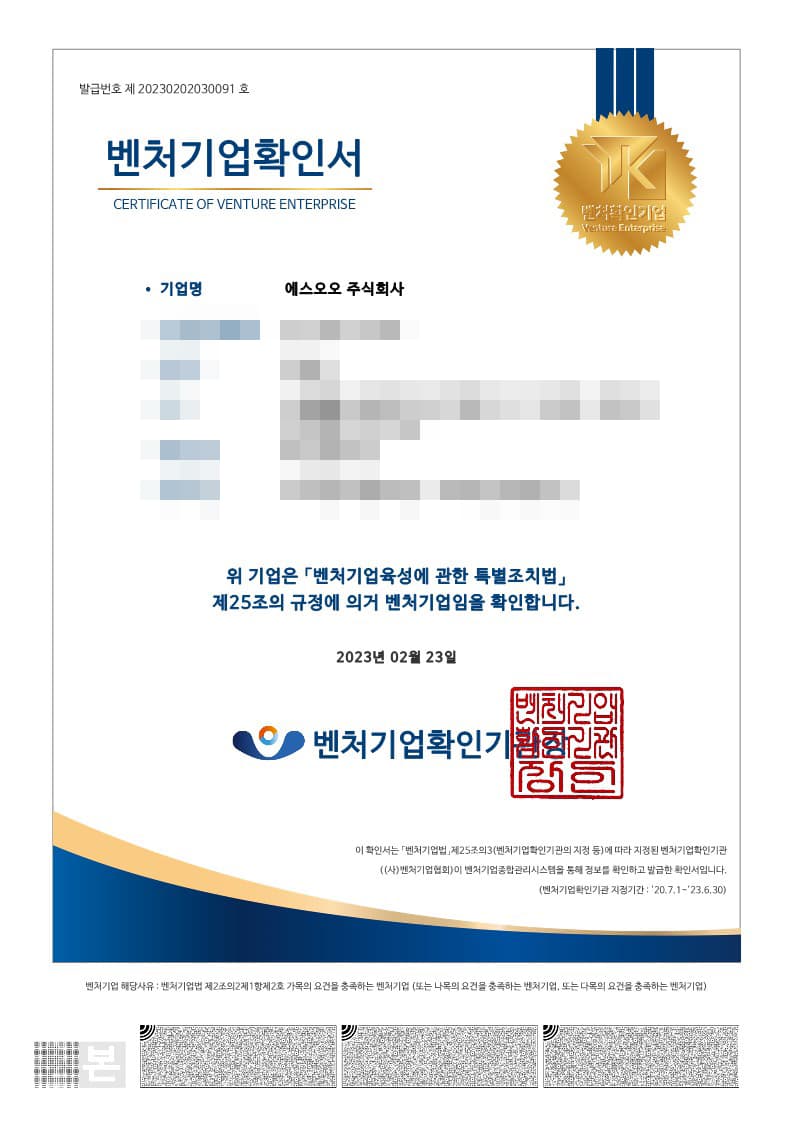 award history image 2